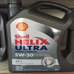 Shell Helix Ultra Professional AP-L 5W-30 5 litre DPF li