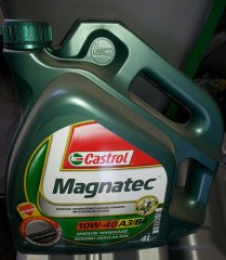 Castrol Magnatec 10W-40 4 litre
