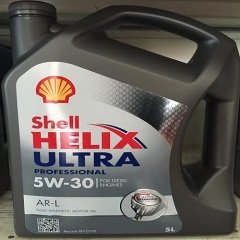 Shell Helix Ultra Professional AR-L 5W-30 5 litre DPF li