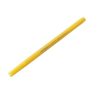 Artline Supreme Coloring Keçe Uçlu Kalem Uç:0,6 Mm