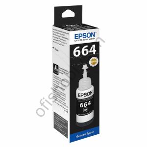 Epson T6641 Siyah Şişe Mürekkep