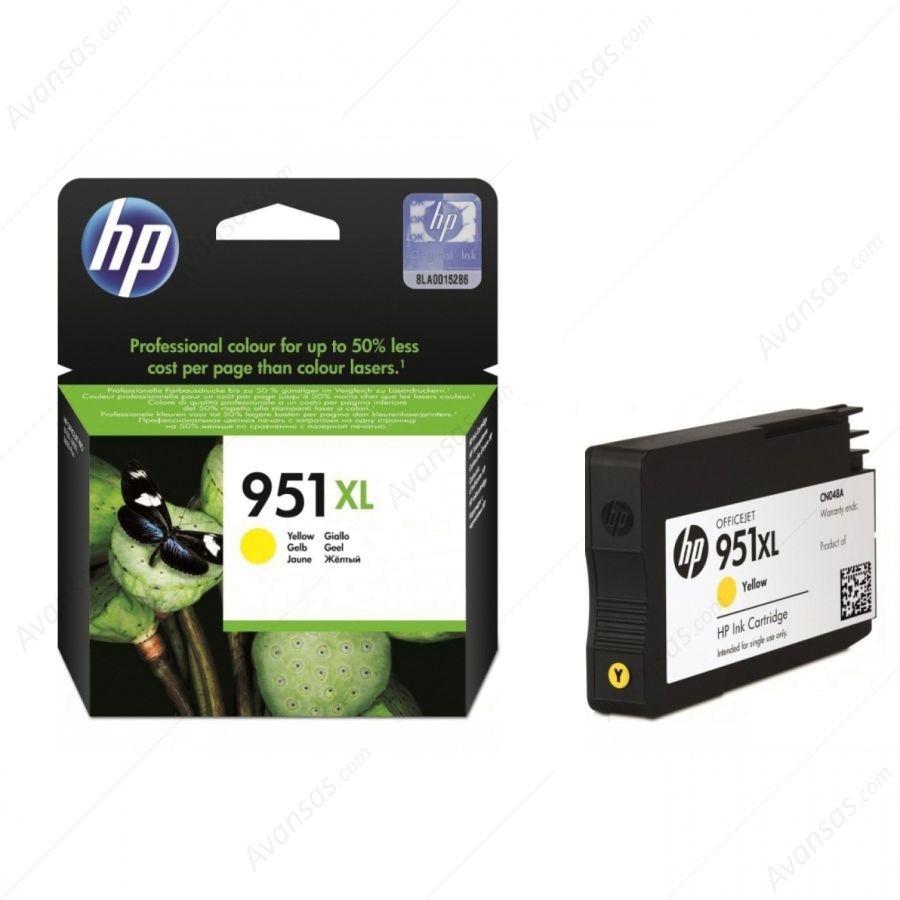 Hp 951Xl Sarı Yüksek Kapasiteli Kartuş