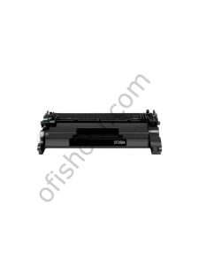 Calligraph Cf259A Muadil Toner
