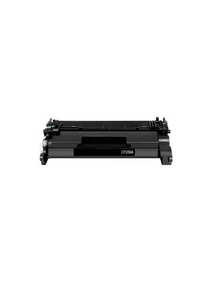 Calligraph Cf259A Muadil Toner