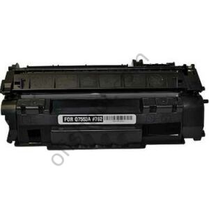 Calligraph Q7553A Muadil Toner