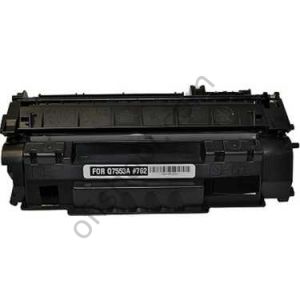 Calligraph Q7553A Muadil Toner