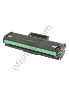 Calligraph W1106A Muadil Toner