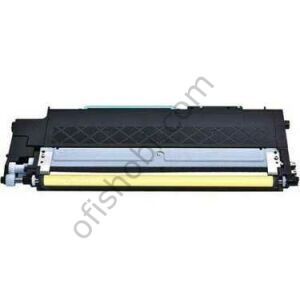 Calligraph W2072A 117A Sarı Muadil Toner