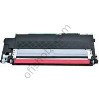 Calligraph W2073A 117A Kırmızı Muadil Toner