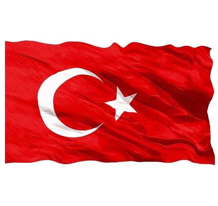 Buket 300x450 Cm Türk Bayrağı