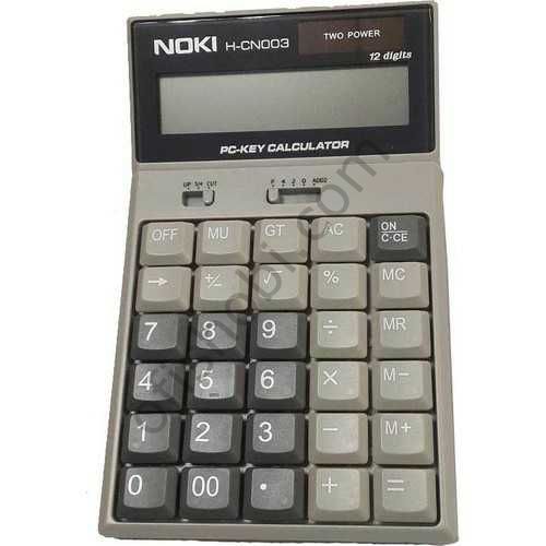 Noki Hesap Makinesi  H-Ms003