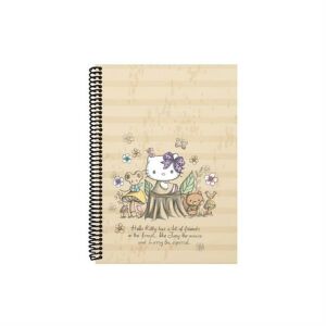 Mynote Hello Kitty Kraft Defter A4 100 Yaprak Çizgili