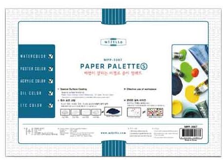 Mission Palet Kağıt Small 255X175 25 Li 3087