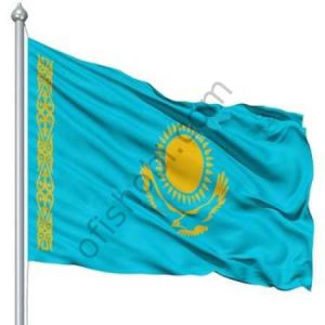 Buket 70x105 Cm Kazakistan Bayrağı