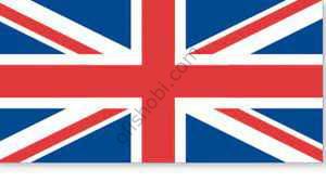 Buket 70x105 Cm Büyük Britanya Bayrağı