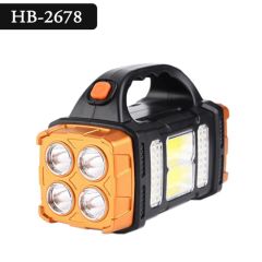HB-2678 Taşınabilir Dış Mekan Güneş Lambası