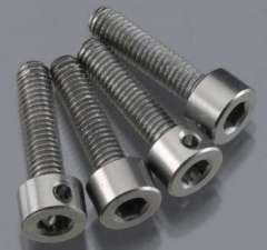 Al. Batt. Strap Screw