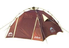 Wildland Mini Moon Nest 200 3 Mevsim 2 Kişilik Kamp Çadırı