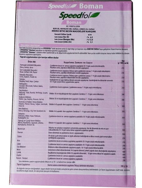 Boman Bor Mangan Çinko Mix Gübresi 1 Kg