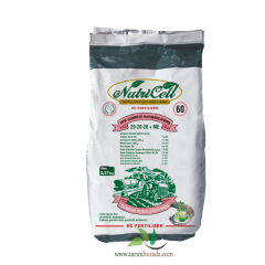Nutricell 20-20-20 + Me Npk Gübresi 2.27 Kg