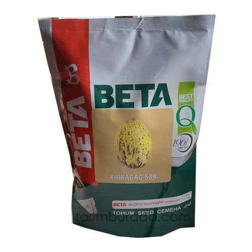 Melon Seed Kırkağaç 589 500 Gr