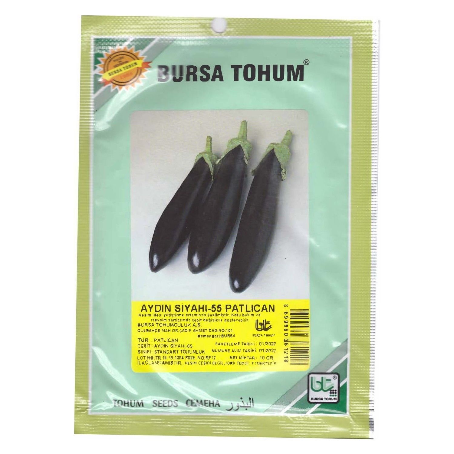 Eggplant Seed Aydin 55 - 10 Gr