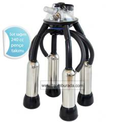 Krom Süt Sağım Takımı 240 cc