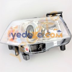 MEGANE II (06-09) Sağ Far Mercekli 7701063220