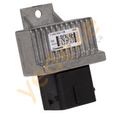 Isıtma Kutusu 1.5 Dci CLİO IV MEGANE IV LODGY DUSTER II DOKKER SANDERO II MASTER III 110678071R