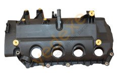 CLIO III CLİO IV IV THALİA 1.2 D4F KÜLBÜTÖR KAPAĞI 8200331491