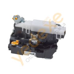KANGO Sağ Ön Kapı Kilidi MOTORLU 8200051730 8200727504