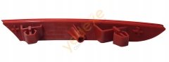 CLİO V Sol Arka Reflektör 265651206R