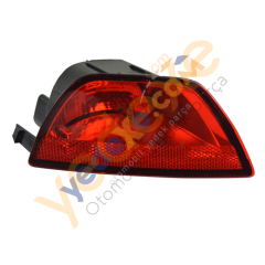 MEGANE III HB Sağ Arka Tampon Reflektörü 265600010R