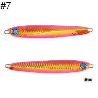 Hayabusa FS426 Metal Jig - 1.4 Oz Tungsten Fishing Lure, Zebra Glow Color #7 For Fast Tide