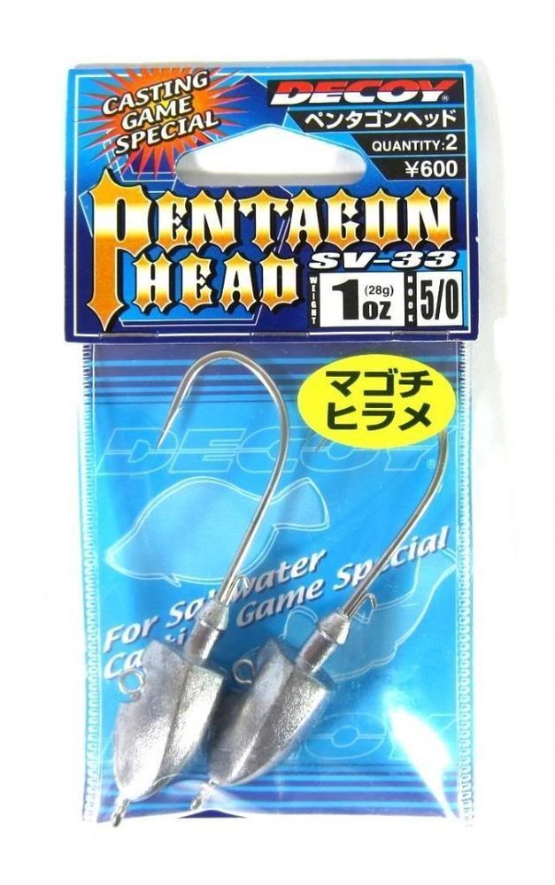 DECOY SV-33 PENTAGON HEAD #5/0-28GR