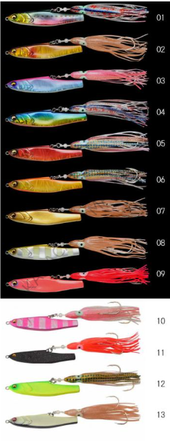 Megabass Makijig Volt 120 Gr