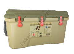 Freeze Peak Maxcold Contour 153 QT Soğutucu Buzluk 145 Litre