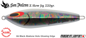 Sea Falcon Z Slow Jig 220 Renk :06