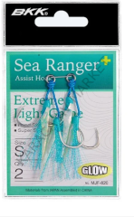 BKK Sea Ranger Assist 2 li  2 XL