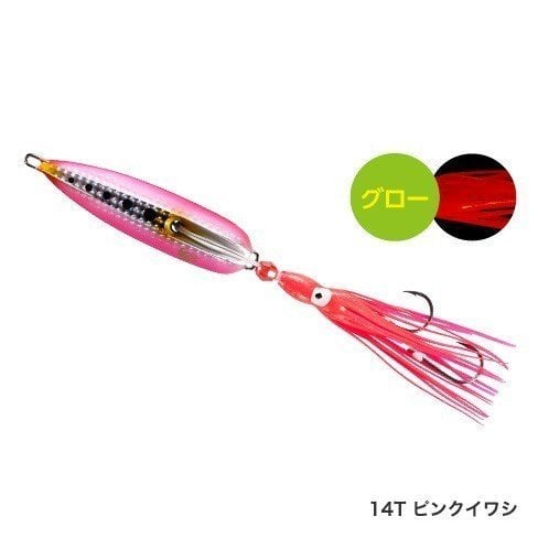 Shimano Bottom Ship II 160 Gr Jig Yem Renk :14T