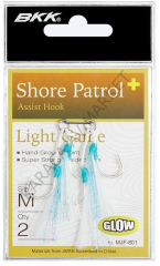BKK Shore Patrol+ Olta İğnesi