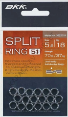 BKK Split Ring-51