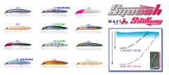 Maria Squash S125 22 gr