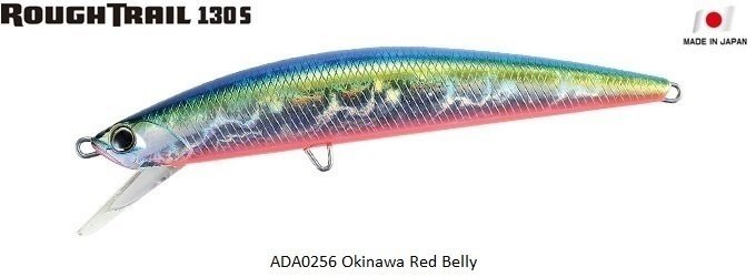 Duo Rough Trail 130S ADA0256 / Okinawa Red Bell