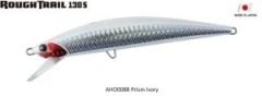 Duo Rough Trail 130S AHO0088 / Prism Ivory