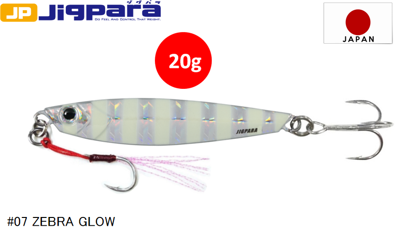 Major Craft Jigpara Short JPS-20gr #7 Zebra Glow