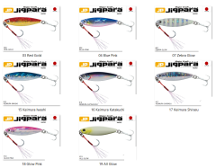 Major Craft Jigpara Micro 7 gr