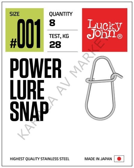 Lucky John Klips 5126 Power Lure Snap
