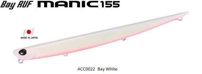 Duo Bay Ruf Manic 155 ACC0022 / Bay White