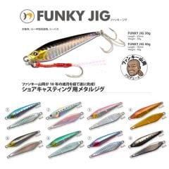 Megabass Nada Funky Jig 30 gr